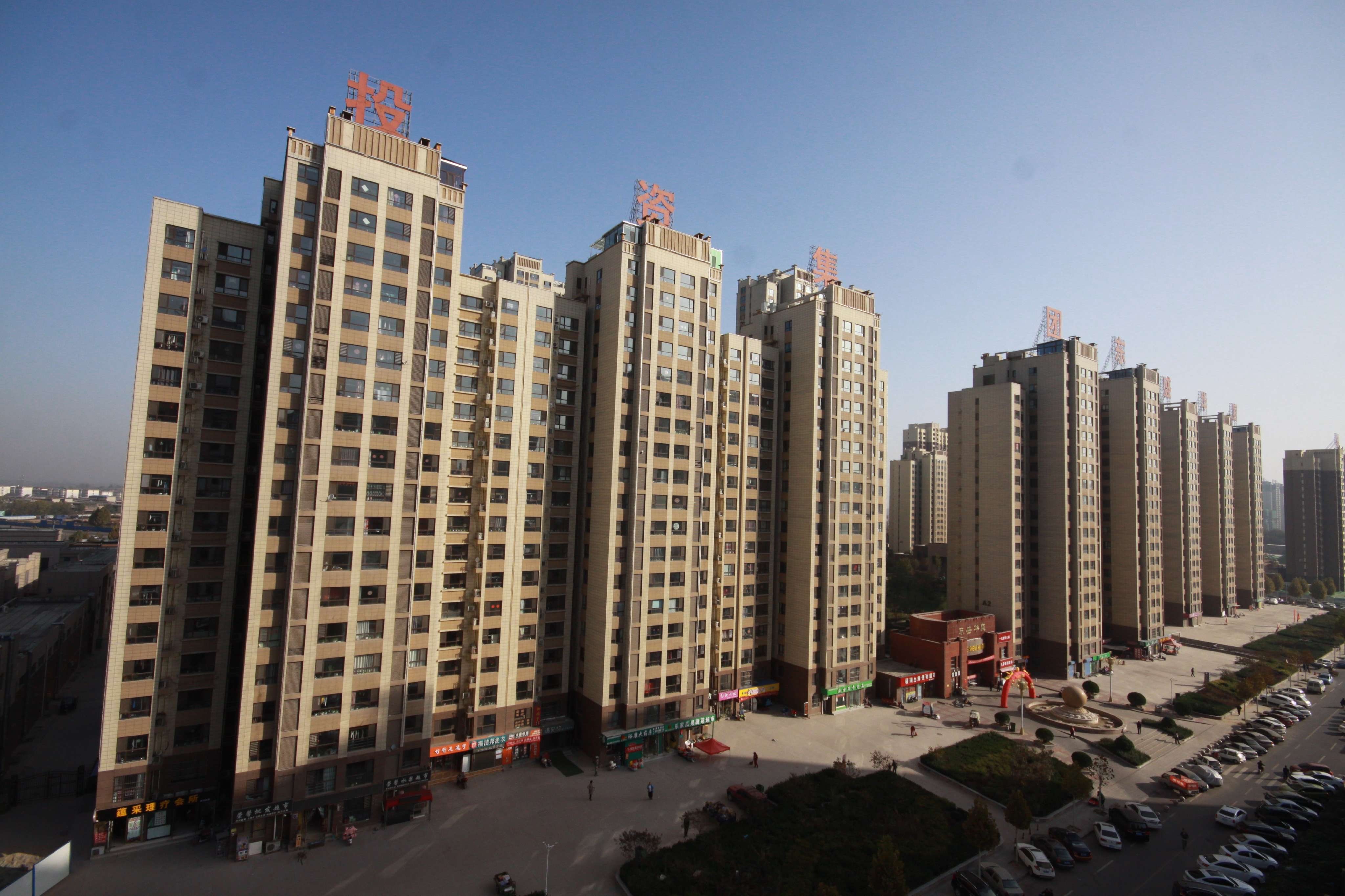 临汾网站建设咨询_(临汾建设工程招标网)